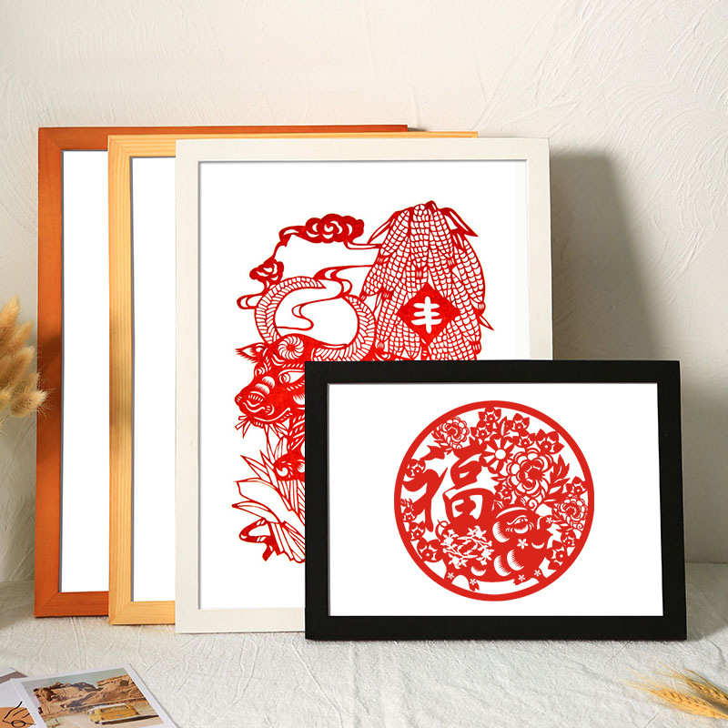 5ZW手工剪纸福字美术作品装裱画框实木大相框挂墙A4a3海报框架8K