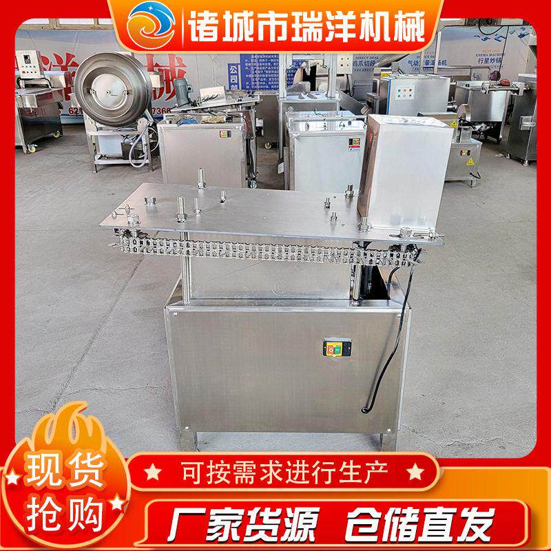 全自动鸡爪去骨机厂家 泡椒凤爪熟食加工 304 不锈钢凤爪剔骨设备