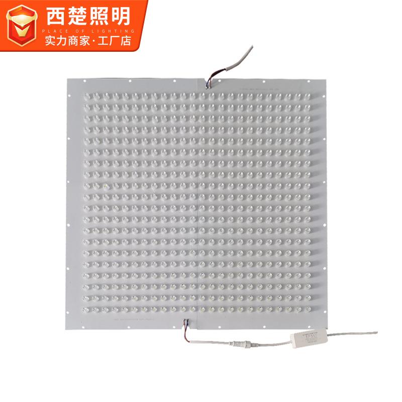 LED植l源物生长科研灯板模组方模0200形贴片ed光板免驱动光源灯板