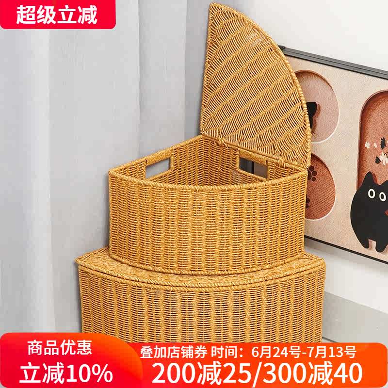 博佰澜仿藤编扇形收纳箱转角柜改造遮丑储物箱客厅墙角边角收纳盒