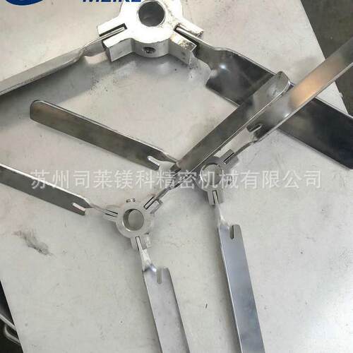 生产不锈钢四叶搅拌桨叶 550MM不锈钢搅拌桨叶 不锈钢搅拌桨叶