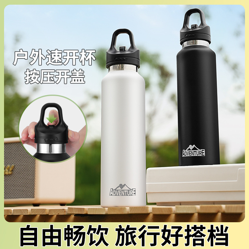 保温杯弹跳单手开盖容量保温杯