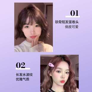 蛋卷头卷发棒36mm蛋蛋卷负离子夹板羊毛卷水波纹持久定型大卷