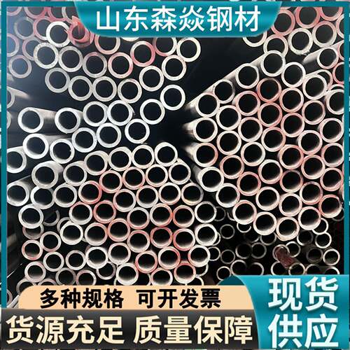 12Cr1MoVG压合金管15CrMoG锅炉水冷壁管电力设备20G合金切割管