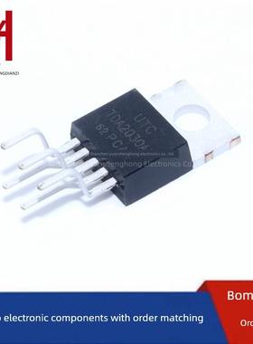 全新Tda2030A Tda2003 Tda2050 to 220-5音频功率放大器芯片Ic