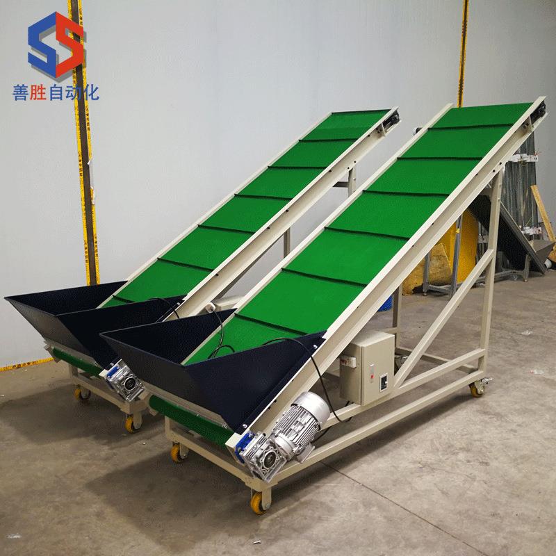 苏州厂家供应移动式带储料斗提升上料机重型爬坡输送线小型提升机