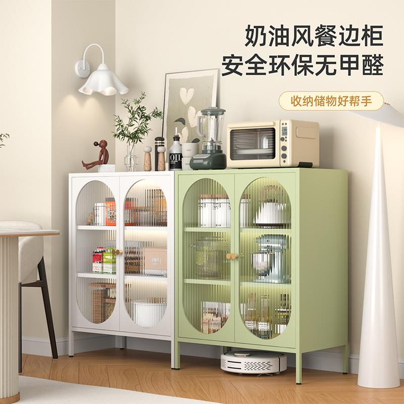 制铁皮收纳柜用家储物柜多餐边柜客厅酒柜巴胺钢铁皮柜杂物置323