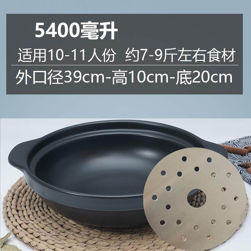 正品电磁炉明火两用砂锅锅商用家耐热陶瓷小火用气专燃用石锅炖锅