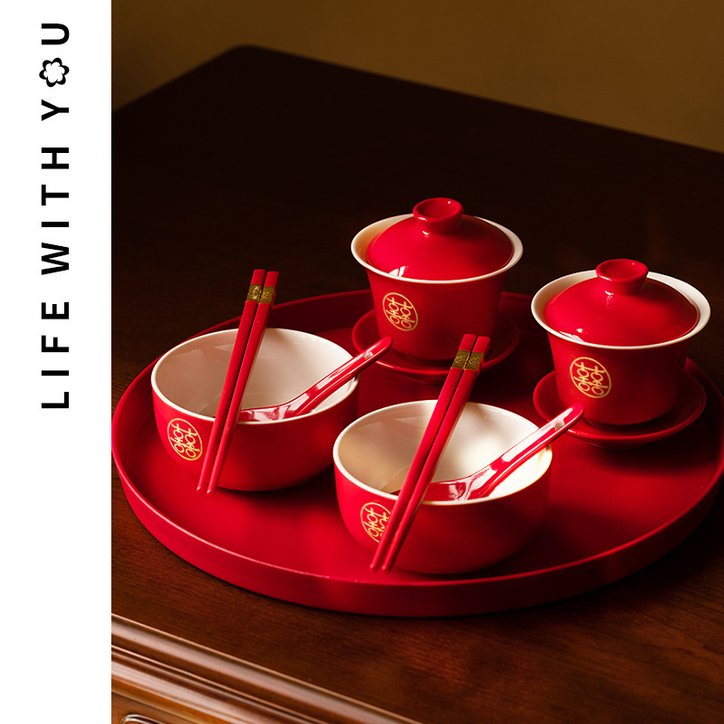 结婚敬茶杯套装改口茶具一对红色红碗结婚喜碗筷杯子敬酒陪嫁用品