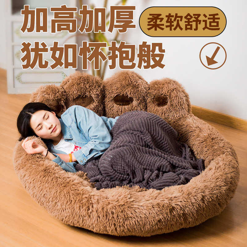 新款可爱共用狗窝超人熊掌趣宠物用品窝萌宠创意狗窝热销大号,宠物/宠物食品及用品,狗窝/屋/帐篷/沙发,淘宝优惠券,粉丝福利购,淘宝优惠卷