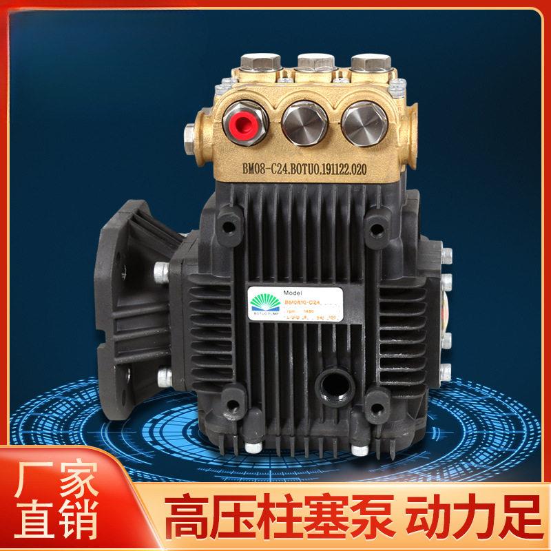 压力柱塞泵三缸陶瓷工业加湿器水泵设备纺织布厂景观造雾压泵