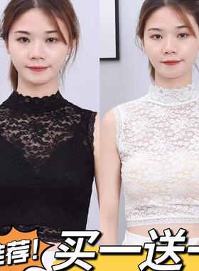 假领子2026新款蕾丝女百搭秋冬搭卫衣时尚修身衬衣领打底内搭背心