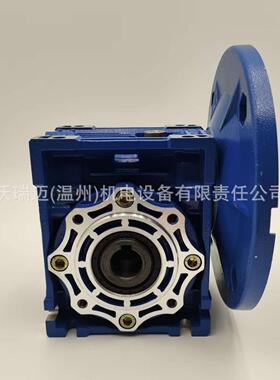 沃瑞迈NEM70减速机马达WORMREDUCER沃瑞迈NEOM70