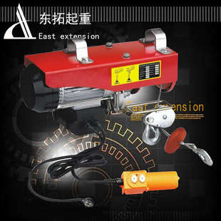 PA1000家用吊机 微型电动葫芦 带跑车电动葫芦 220V PA200