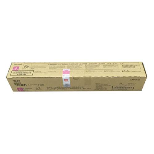 原装震旦ADT365CMYK黑色 彩色 碳粉 ADC285 C365 C286 C366墨粉盒