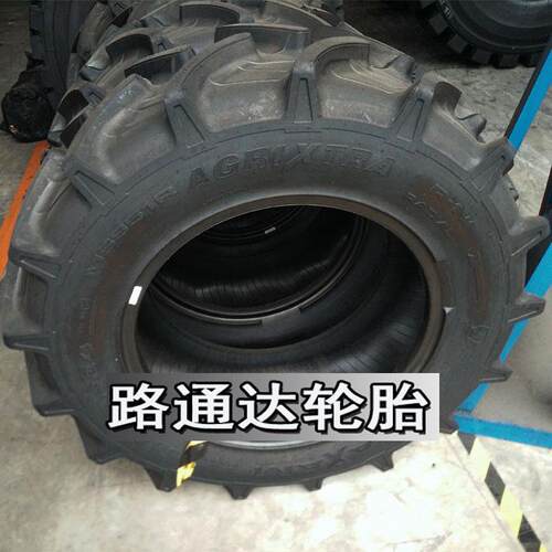拖拉机轮胎 320/85R24轮胎 12.4R24农用拖拉机子午线轮胎