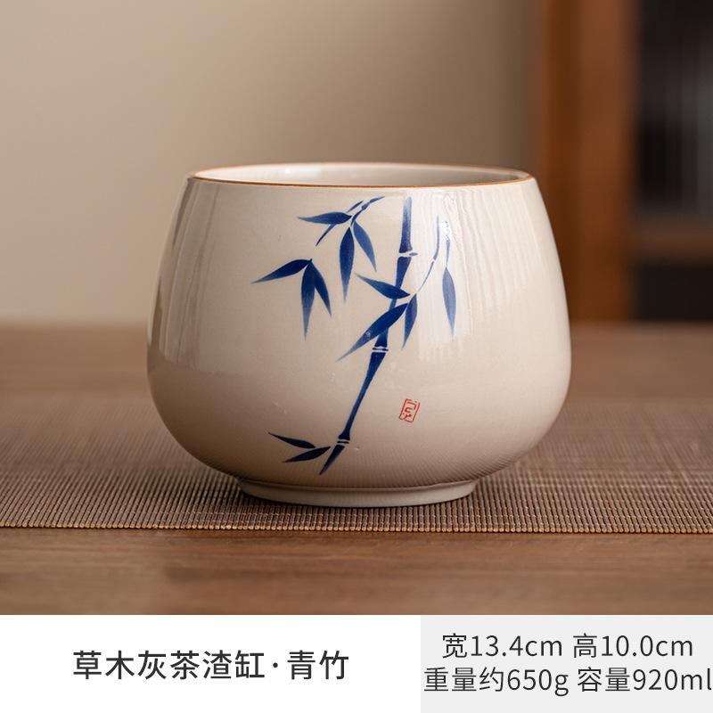 功夫茶哥窑复古茶杯收纳整套茶具