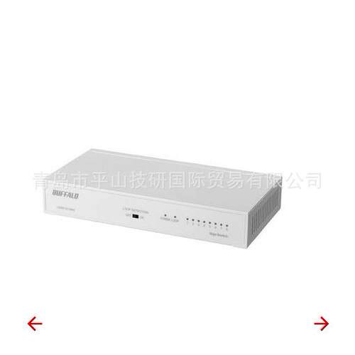 BUFFALO巴法洛LSW6-GT-8NS/WH交换机集线器/下单需核对价格和货期