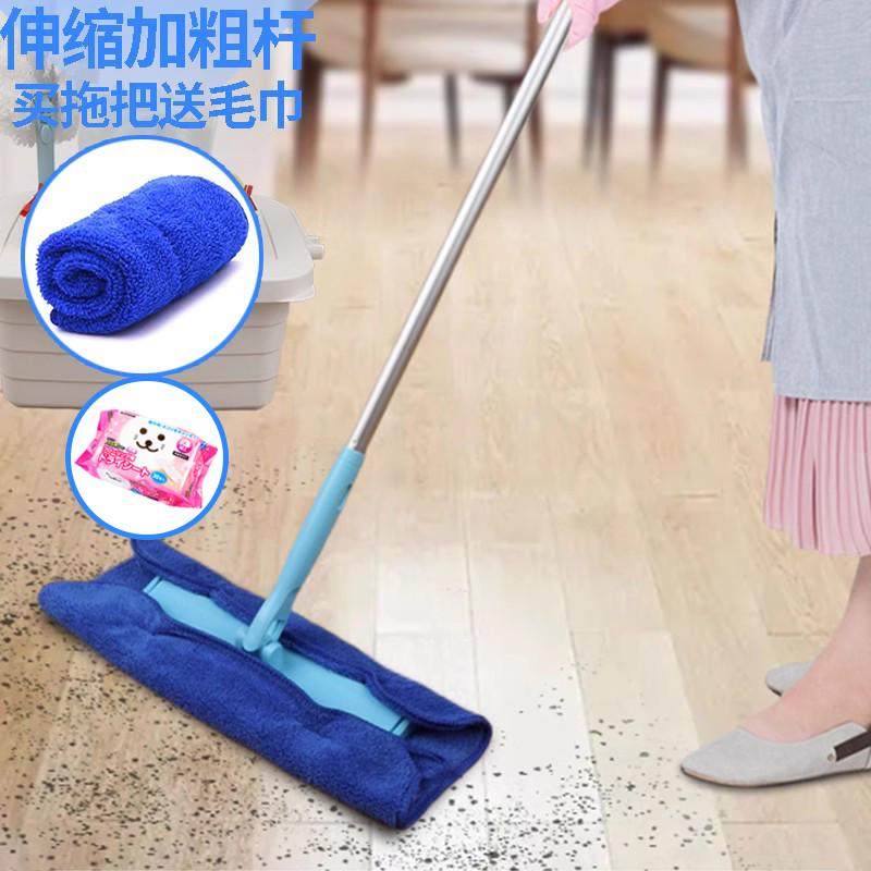 J6DA好慷在家轻喜58家政保洁加粗铝合金伸缩杆可替换夹布除尘平板,居家日用,其它,淘宝优惠券,粉丝福利购,淘宝优惠卷