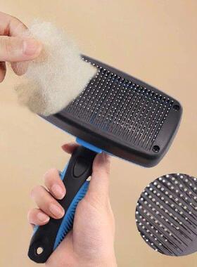 Shedding Comb Pet Supplies Accessories Dog and Cat Comb