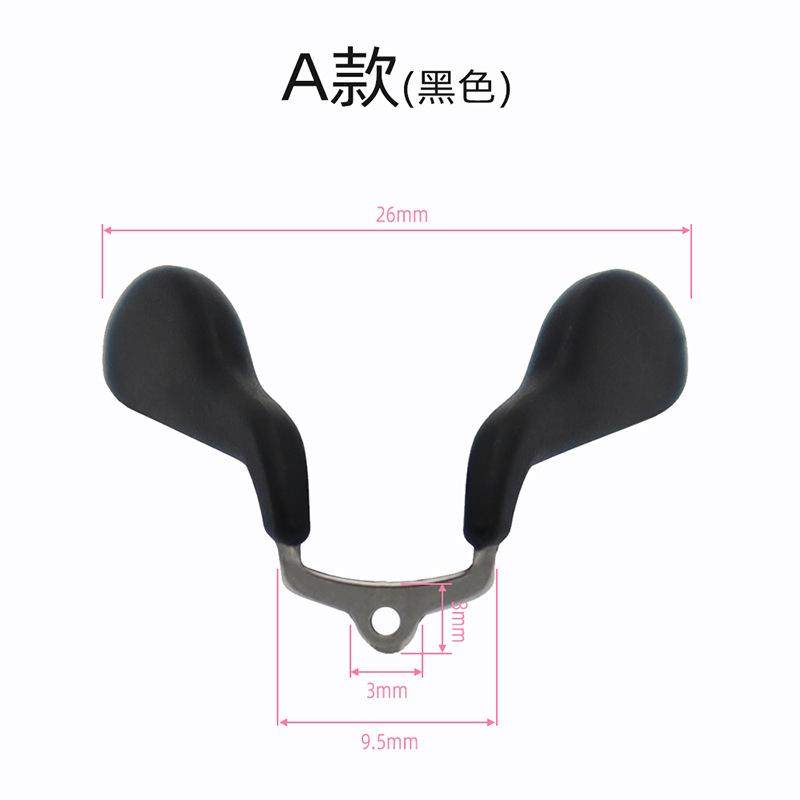 神器缩小鼻翼鼻子变挺瘦鼻夹矫正器高鼻梁增高器学生硅胶鼻孔鼻头,ZIPPO/瑞士军刀/眼镜,眼镜鼻托,淘宝优惠券,粉丝福利购,淘宝优惠卷