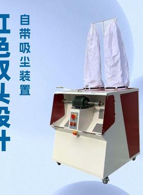 生产机供应制 双头打粗 机抛光机 打磨DAT-083 鞋机器