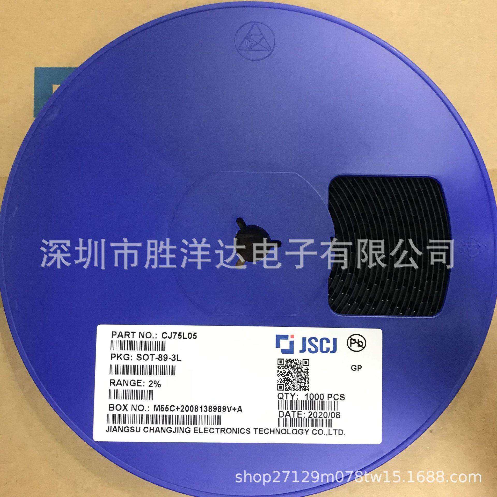 直销原装长电长晶二极管KBL6005KBL贴片整流桥