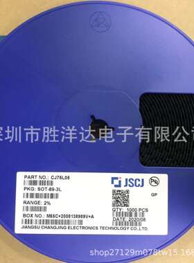 直销原装长电长晶二极管KBU808KBU贴片整流桥