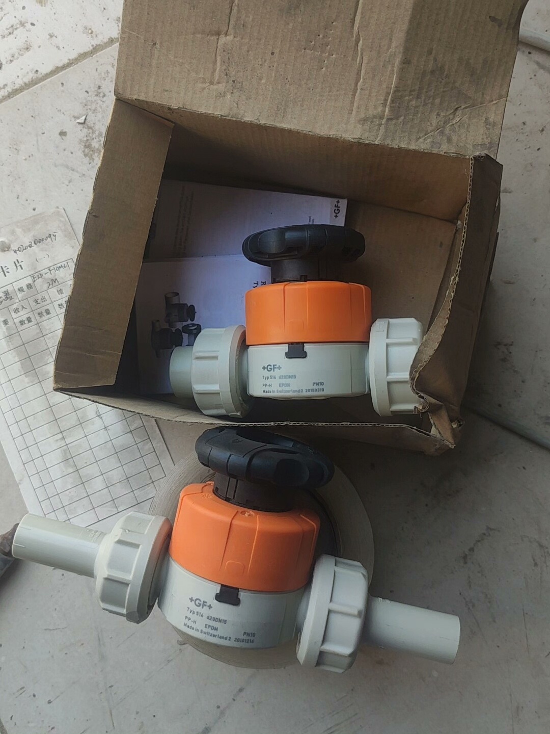 gf 514手阀全新两个单价400如图