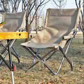 休闲野餐钓鱼烧烤铝合金轻便月亮椅 户外露营便携折叠蝴蝶椅批发