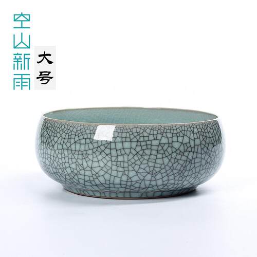 茶桌家用茶洗煮茶水洗茶洗大号茶洗废水缸六君子桌面汝窑茶洗泡茶