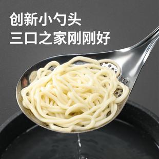 小号304不锈钢漏勺家用厨房捞面勺捞饺子笊篱一体成型迷你油炸网
