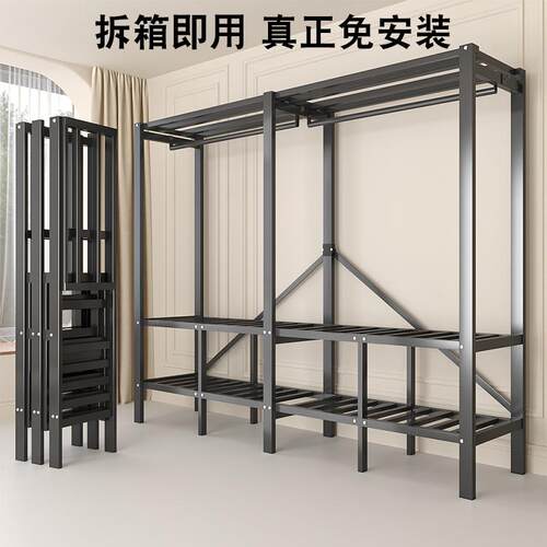 免安装衣柜家用卧室695995F结简易布衣耐柜实用钢架全出租房用收