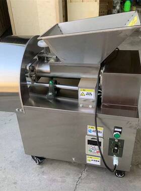 小笼包老面包子面团分割机商用小型电动面剂子机定量面团分切机