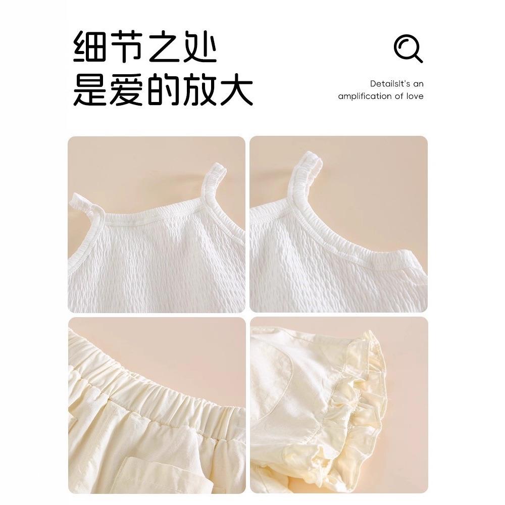 新款女童宝宝套装吊带短裤外出夏季韩系婴幼童夏无袖裤子两件套装