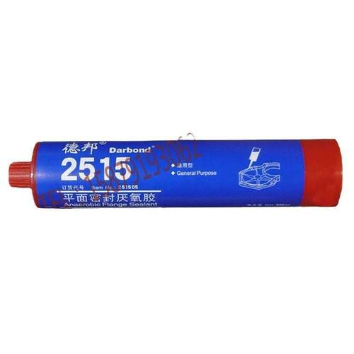 德邦2515平面密封胶发动机齿轮箱法兰平面密封300ML胶水