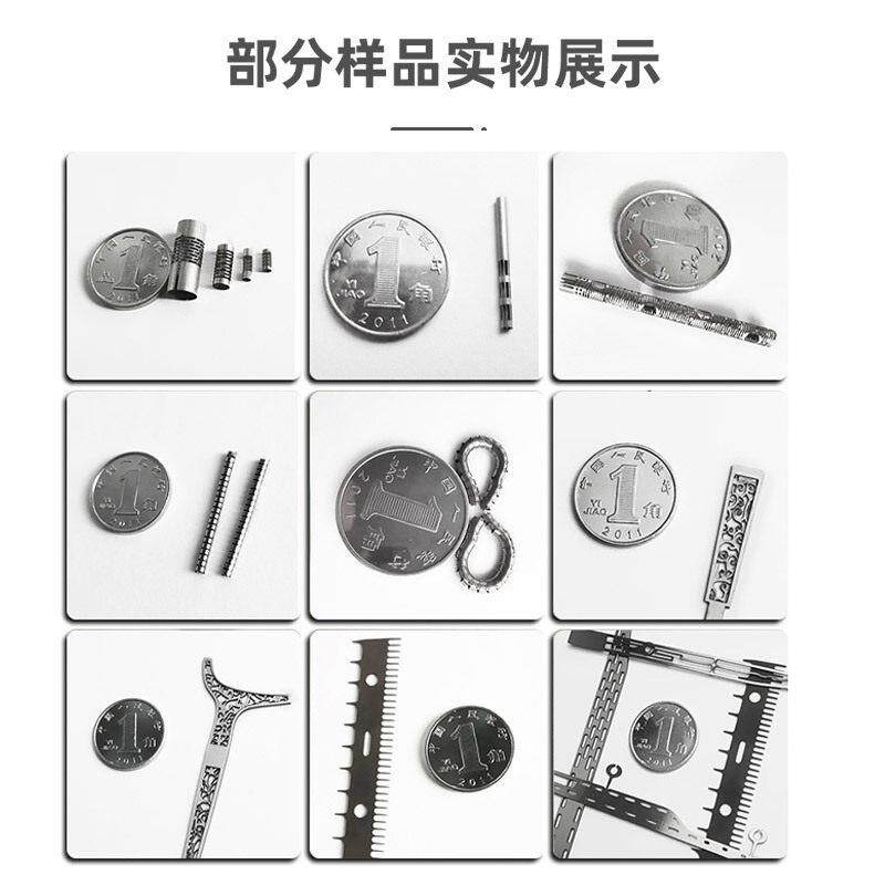 光超声刀圆管激切机金属镭康陶瓷割精密打孔孔机蛇骨毛细管微打孔