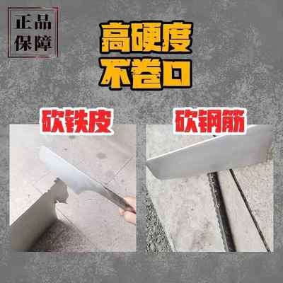 小号舒适不锈钢砖刀砌砖刀全钢瓦刀砌墙刀泥水匠刀圆把单面瓦工具