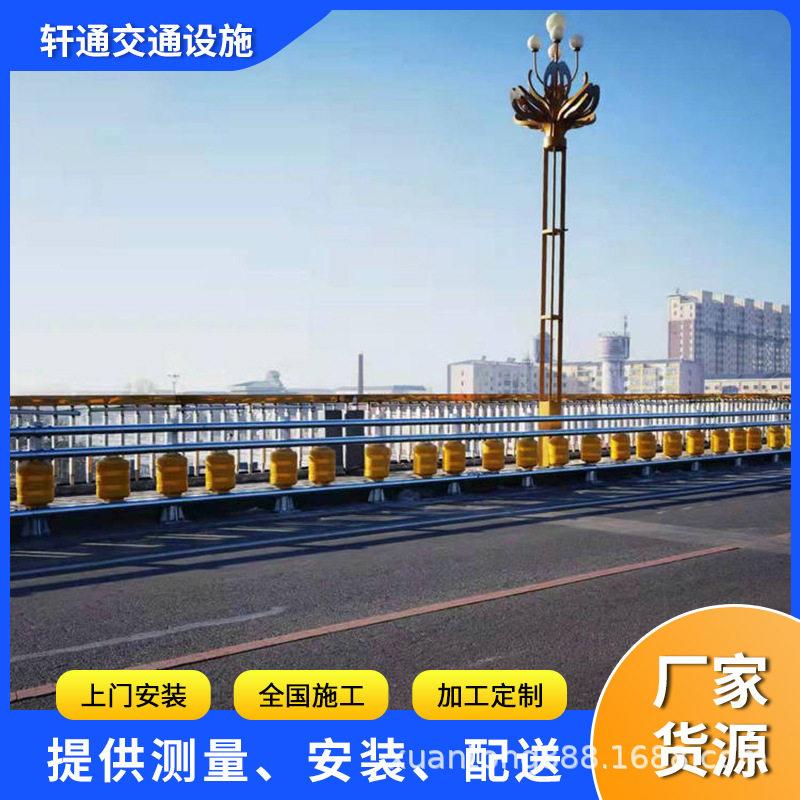 EVA旋转护栏防撞球形护栏防撞桶抗冲击隔离反光警示柱速防撞桶
