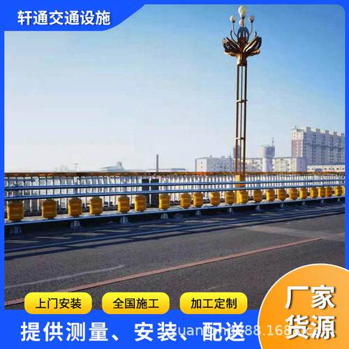 EVA旋转护栏防撞球形护栏防撞桶抗冲击隔离反光警示柱速防撞桶