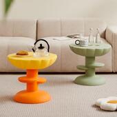 简约奶油风沙发边几家用客厅落地创意摆件角几花朵云朵塑料茶几