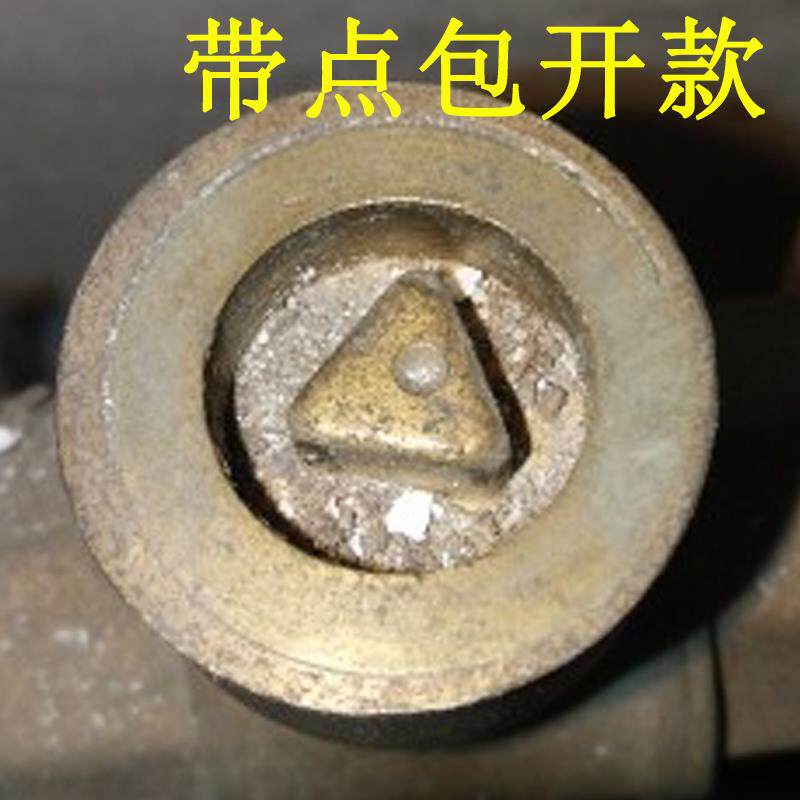 暖气阀门钥匙磁性锁闭阀开关扳手通用三角加深供暖地暖热力