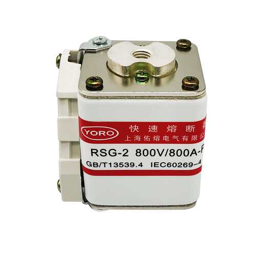 佑熔电气RSG-2 800V/800A750A700A630A500A400A-PK快速熔断器 aR