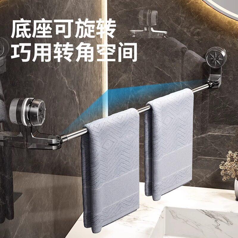 吸盘毛巾架化妆室免打孔浴室伸缩毛巾杆置物架洗手间浴巾收纳挂架