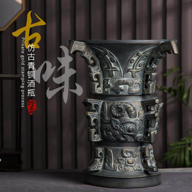 景德镇彷古陶瓷泡酒瓶 五斤装彷青铜器何尊白酒坛子5斤装密封酒罐