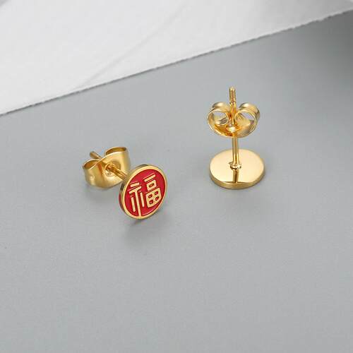 Distinctive Creative Text Earrings Exquisite Small Round Bra