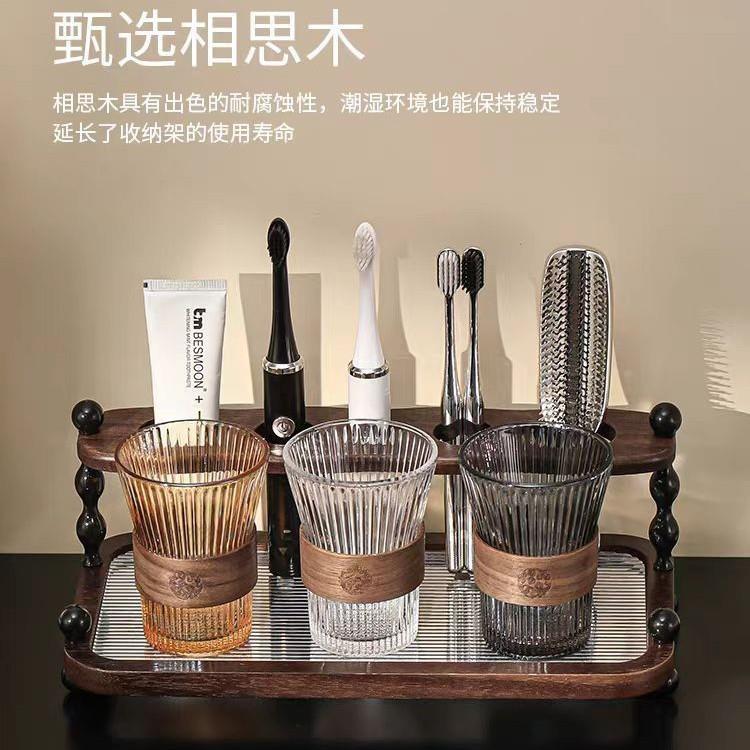 高级感复古牙刷架中古风卫生间洗漱台置物架高颜值一家三口刷牙杯图片