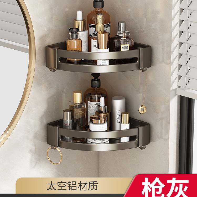 毛巾架卫生间打孔浴室挂件套餐