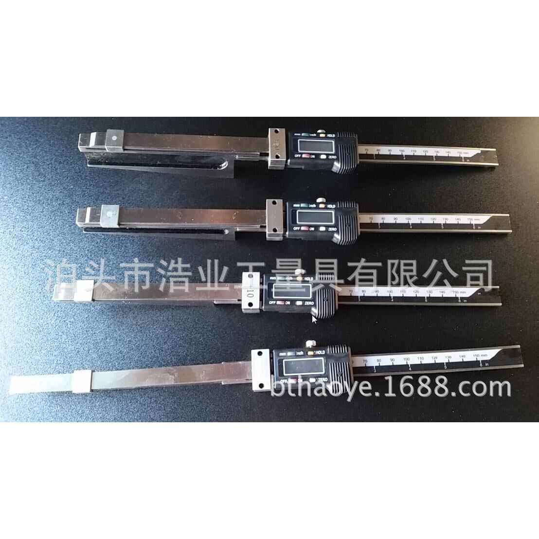 楔形数显塞尺0.2-10-20-30-40电厂通流间隙塞尺检修尺斜度尺图片