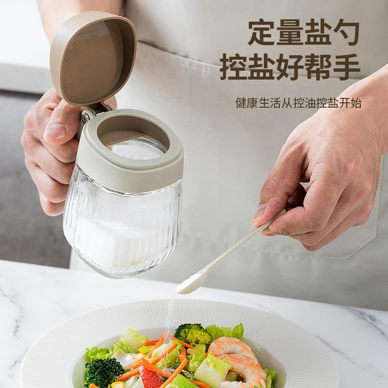 日式厨卫调料盒厨房密封调料罐海东青 自动开合防失效油瓶 调味瓶